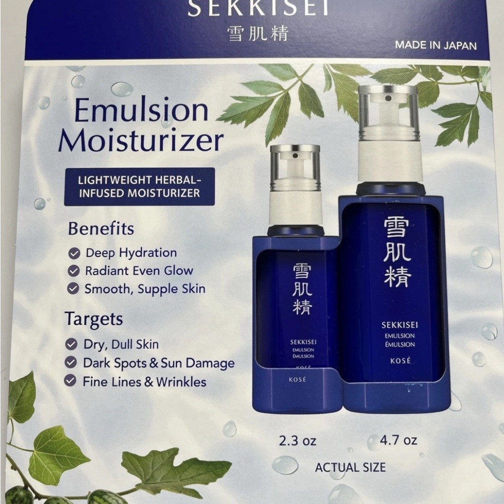 KOSE SEKKISEI Emulsion Moisturizer-2 Pack Set 4.7oz+2.3oz - NEW SEALED 2025